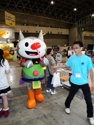 Illustration for article titled Booth Check: The Tokyo Game Show Kids' Hall